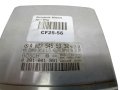 Sterownik ECU 0275455332 0281001991 Mercedes Bosch (3).jpg