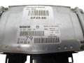 Sterownik ECU 0261208101 9643218980 9648482980 Bosch PSA  (3).jpg
