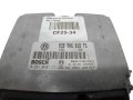 Sterownik ECU 0281010171 038906018FS Bosch Volkswagen (3).jpg
