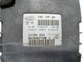 Sterownik 9639907780 16300.684 IAW 1AP.80 PSA Magneti Marelli (3).jpg