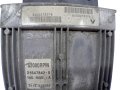 Sterownik ECU 8200278378 8200278376 21647842-5 Renault Sagem (3).jpg