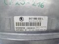 Sterownik ECU 047906033L 5WP4025112 Skoda Siemens (3).jpg