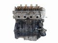Silnik D4F712 D4FB712 Renault Clio II Kangoo 1.2 16V