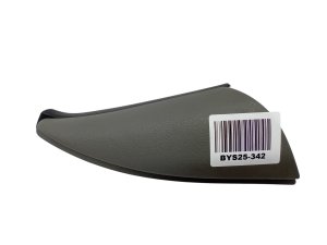Copertura specchietto sinistro anteriore 7700845733 Renault Thalia II