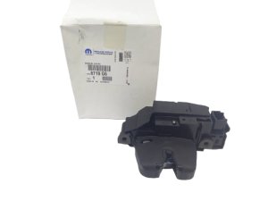 Catenaccio Serratura 8719G6 Nuovo OE PSA