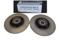 Tarcza Hamulcowa Tył 432000185R Renault Megane III Oryginał Nowy (2).jpg