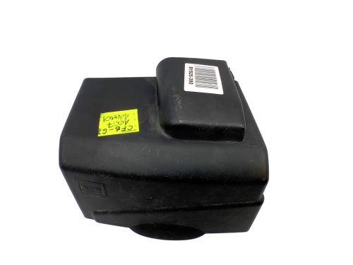 Copertura batteria 9639718480 Peugeot 1007