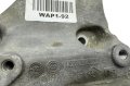 Wspornik Silnika 8200183234 Renault Espace IV 2.0 16V