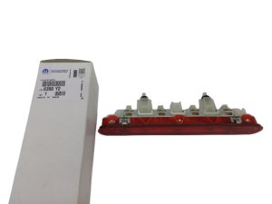 Lampada Stop 6350Y2 6350.Y2 Peugeot 207 208 Originale