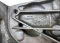 Wspornik Silnika 1.4 1.6 16V 8200027196 027196 Renault Clio II (4).jpg