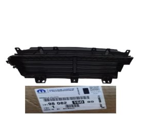 Persiana (tenda) del radiatore 9808216080 Peugeot 508 Originale Nuova