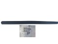 Listwa Drzwi Prawy Przód 8545CY 8545.CY Peugeot 207 Oryginał Nowy (2).jpg