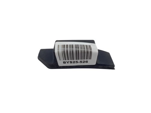 Paracolpi posteriore 769824712R Renault Koleos II
