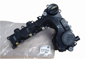 Coperchio valvole 9849189680 Citroen Berlingo III/DS3/C3 Aircross  1.2THP Originale Nuovo