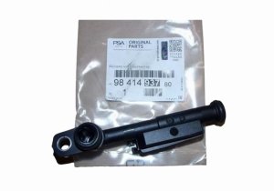 Sfiatatore 9841493780 Citroen Peugeot 1.2VTI Originale Nuovo