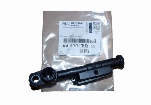 Sfiatatore 9841493780 Citroen Peugeot 1.2VTI Originale Nuovo