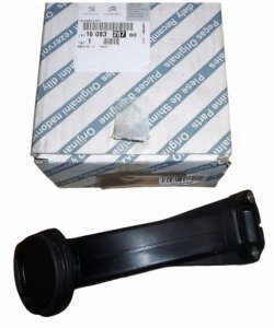 Serpentina pompa olio 1608328780 Citroen Nemo 1.3HDI Originale Nuova