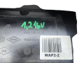 Pokrywa Zaworów 1.2 16V 7701050061 8200120140 Renault Clio II Kangoo  (3).png