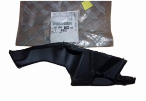 Inserto sottoporta sinistro 1612425680 Citroen Jumper III Originale Nuovo