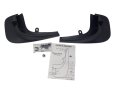 Chlapacze Przód 1636054780 Citroen C5 Aircross Oryginał (2).jpg