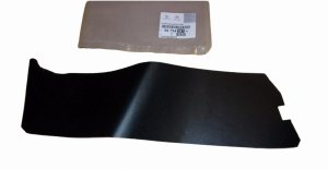 Listello porta sinistra 9675438780 Citroen C-Elysee Originale Nuovo