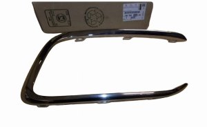 Copertura decorativa paraurti 9816054080 Anteriore sinistro Citroen C-Elysee Originale Nuovo