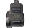 Cewka immobilizera Citroen Peugeot 9625402980 S105706001D  (4).jpeg