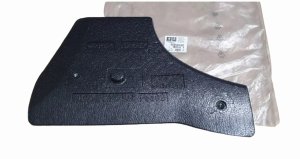 Poggiapiedi sinistro 7572Z7 7572.Z7 Peugeot 308 Originale Nuovo
