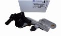 Mocowanie Pompy Wody 9836330880 Citroen C5 III 1.2THP Oryginał Nowy (1).jpg