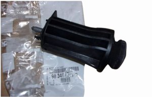 Copertura ammortizzatore anteriore 9834690280 Citroen C4 III Originale Nuovo