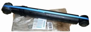 Ammortizzatore posteriore 9804627280 Peugeot 208 Originale Nuovo