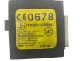 Cewka Immobilizera 116RI-000004 1176A-IM850 96465962 Chevrolet Daewoo (4).jpeg