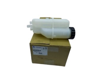 Serbatoio del liquido dei freni 4635F7 4635.F7 Citroen C5 Peugeot 508 Originale Nuovo