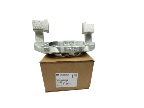 Freno a mano anteriore LH= RH 4404J7 Nuovo Originale PSA Berlingo II
