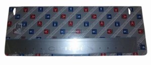 Listello soglia sinistro 7010Q5 7010.Q5 Citroen C3 II Originale Nuovo
