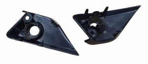 Copertura alogena 7414.YF 7414YF Citroen C5 III Originale