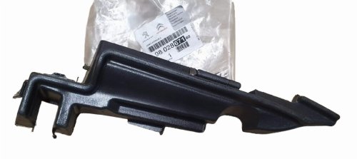 Insonorizzazione del sottoporta 9802867180 destra Citroen C4 Cactus Originale
