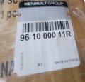 Stopnie Boczne 961000011R Renault Espace VI Oryginał (3).jpeg