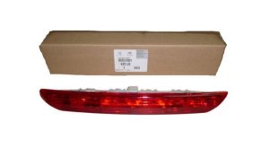 Lampada Stop 6351JS 9683116580 Citroen C3 II Originale