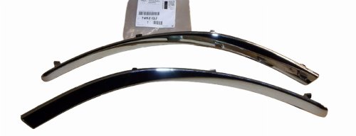 Listello decorativo paraurti 7452QJ 7452.QJ Peugeot 308 Originale