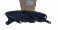 Lampa Lewy Przód 9823313080 Citroen C3 III Oryginał Nowa