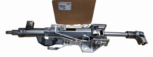 Piantone dello sterzo 4123.HR 4123HR Peugeot 508 Originale Nuovo