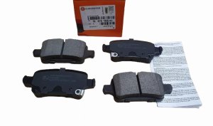 Pastiglie freno posteriori 1667816680 Opel Astra K/Ampera E/Insignia B Originali Nuove