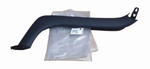 Listello portellone posteriore 8748FS 8748.FS Sinistro Citroen C4 Originale Nuovo
