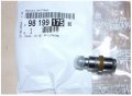 Popychacz Zaworu 9819917580 Citroen Peugeot 1.5 BLUEHDI 16V Oryginał