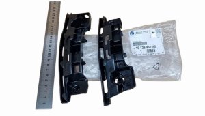 Fissaggio paraurti 1612385280 Anteriore sinistro + destro Peugeot 108 Originale Nuovo