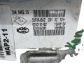 Sterownik 8200262881 8200181482 IAW5NR2.C5 Renault Marelli (1).jpg