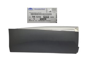 Listello porta posteriore destro 98646469VV Peugeot 3008 II Originale