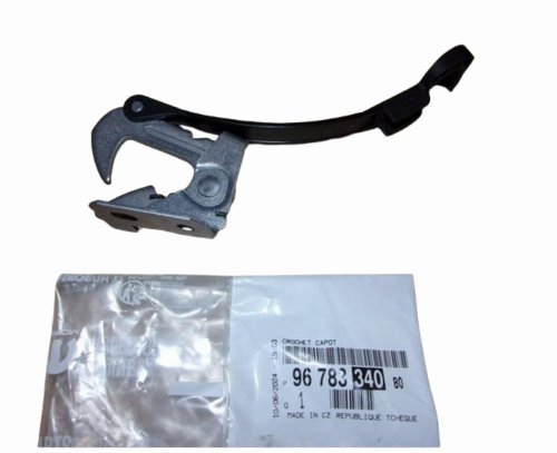 Catenaccio serratura 9678334080 Peugeot 308 Originale