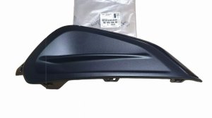 Copertura paraurti anteriore destra 9810533480 Peugeot 208 Originale